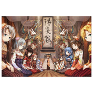 Anime Kantai Collection Jigsaw Puzzle