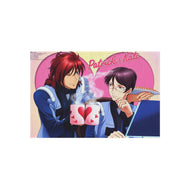 Anime Mobile Suit Gundam 00 Rug