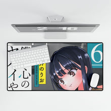 Load image into Gallery viewer, Boku No Kokoro No Yabai Yatsu Mouse Pad (Desk Mat)
