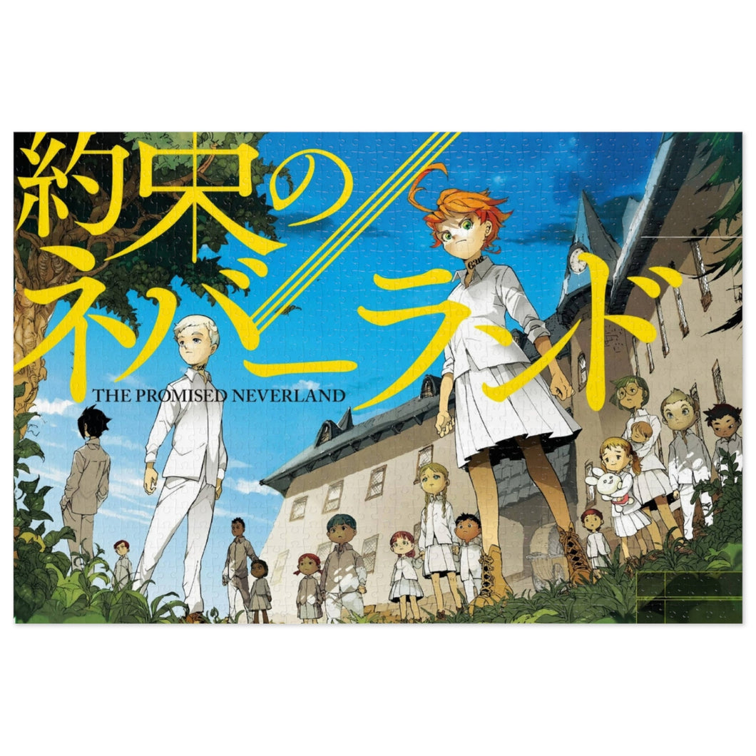 The Promised Neverland Ray, Norman, Emma, Phil, Gilda Jigsaw Puzzle