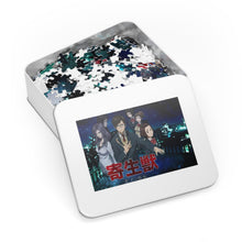 Load image into Gallery viewer, Parasyte -the maxim- Main Members Jigsaw Puzzle
