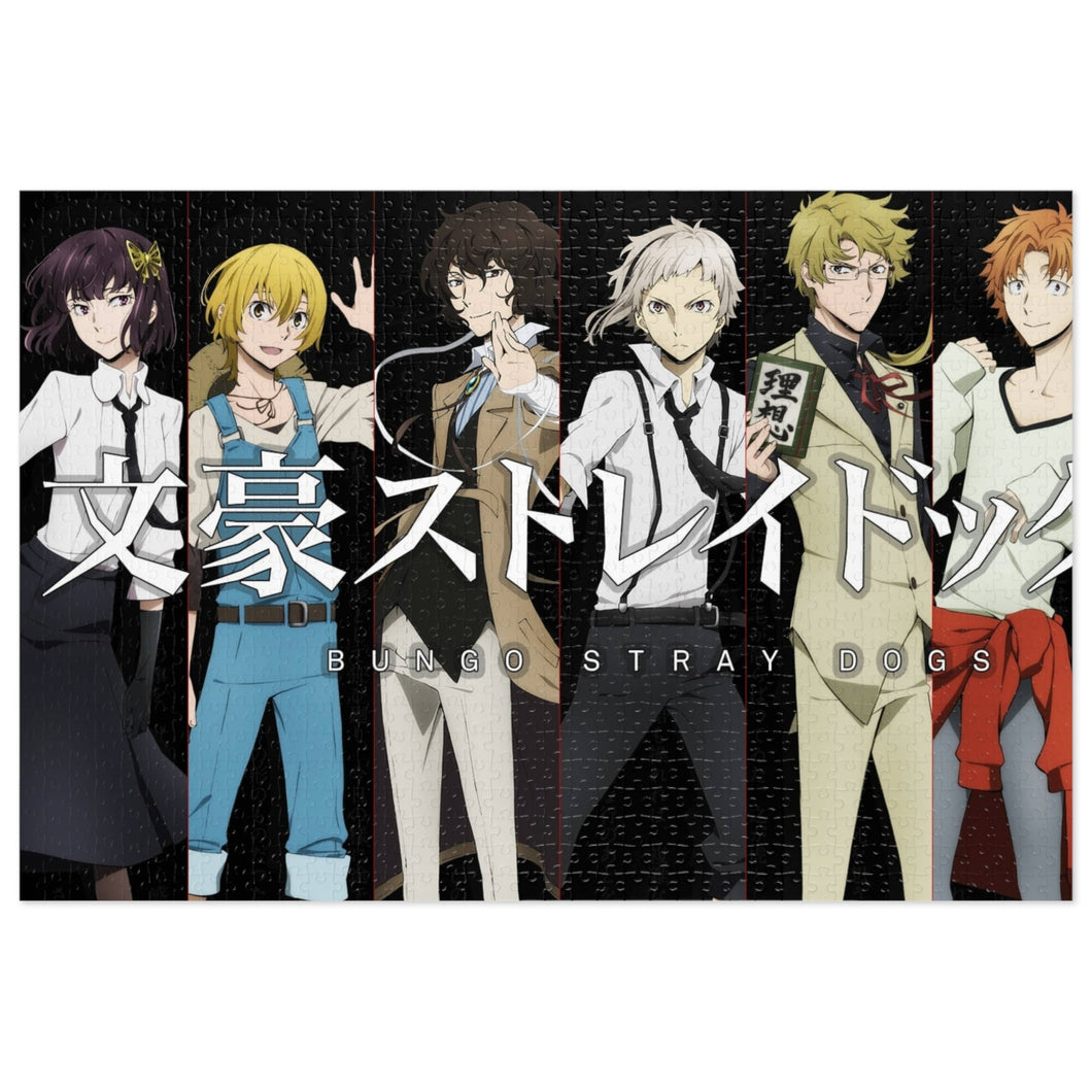 Bungou Stray Dogs Osamu Dazai, Atsushi Nakajima, Ranpo Edogawa, Akiko Yosano, Doppo Kunikida Jigsaw Puzzle