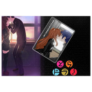 Anime Toradora! Jigsaw Puzzle