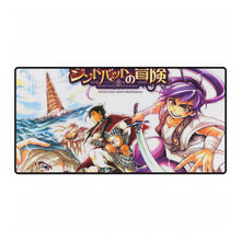 Load image into Gallery viewer, The Adventures Of Sinbad Mouse Pad (Desk Mat)
