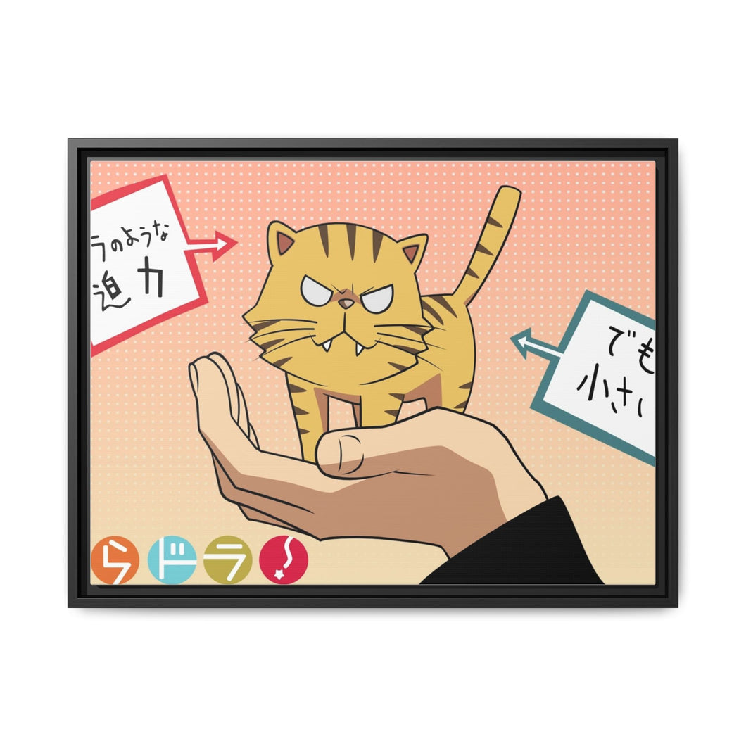 Toradora! Canvas Framed Art Print