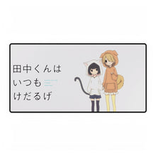 Load image into Gallery viewer, Tanaka-kun Mouse Pad (Desk Mat)
