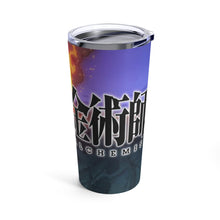 Load image into Gallery viewer, Anime FullMetal Alchemist Tumbler 20oz
