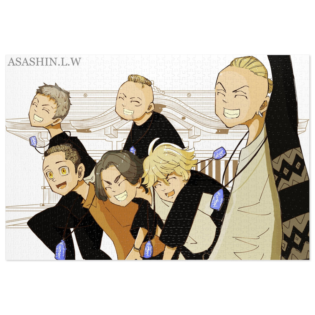 Tokyo Revengers Keisuke Baji, Kazutora Hanemiya Jigsaw Puzzle