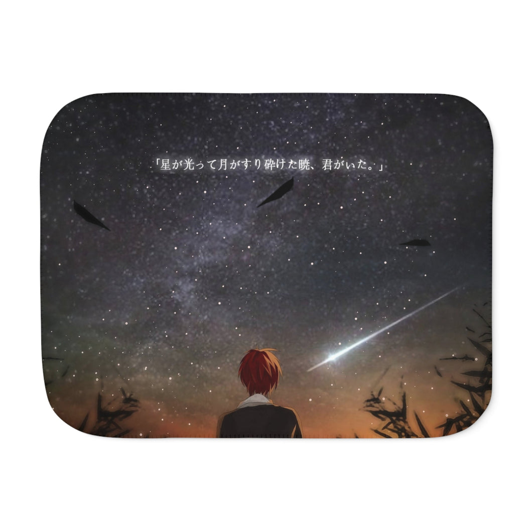 Karma Akabane Sherpa Blanket