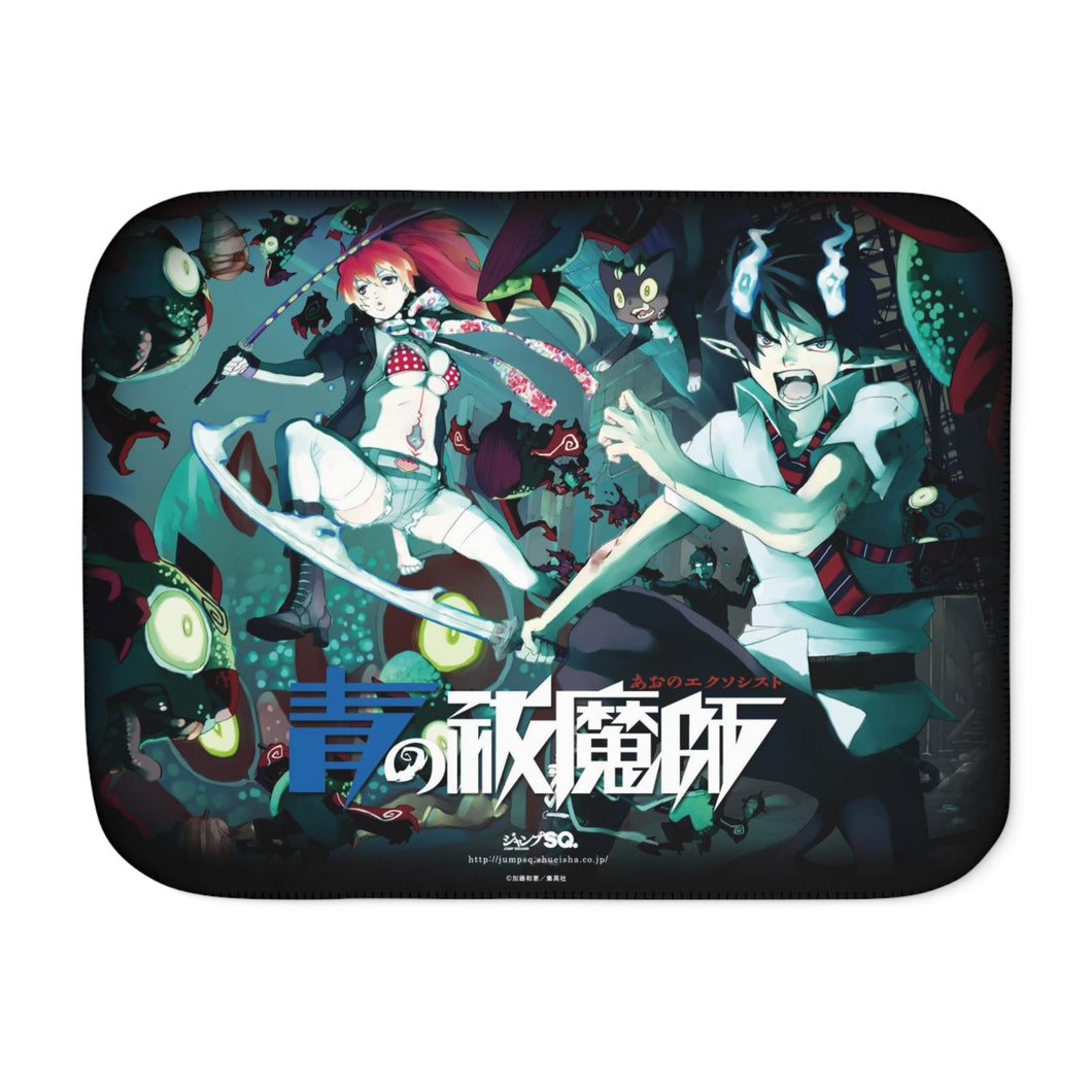 Fighting Sherpa Blanket