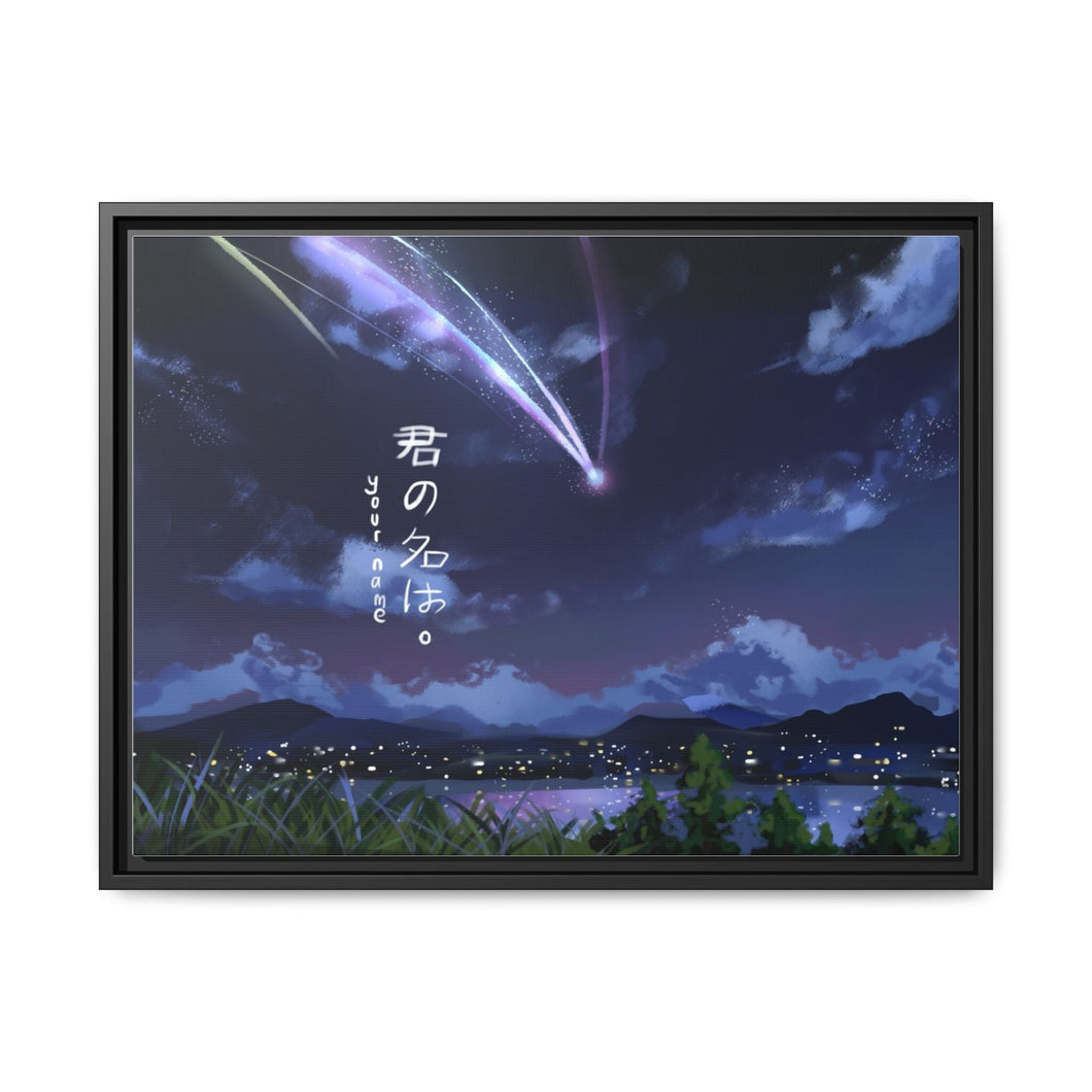 Your Name. Canvas Framed Art Print