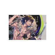 Inosuke Hashibira Rug