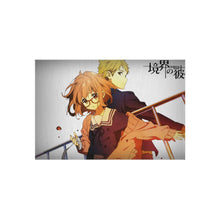 Load image into Gallery viewer, Beyond The Boundary Rug

