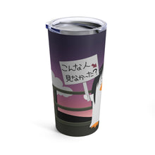 Load image into Gallery viewer, Anime Gintama Tumbler 20oz
