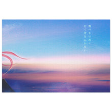 Load image into Gallery viewer, Darling in the FranXX Jigsaw Puzzle
