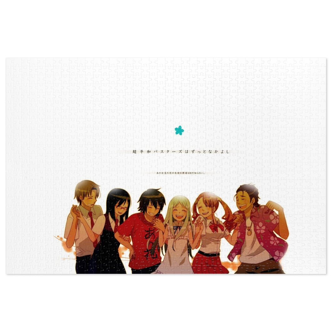 Anohana Meiko Honma, Jinta Yadomi, Naruko Anjou, Tetsudou Hisakawa, Chiriko Tsurumi Jigsaw Puzzle