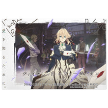 Load image into Gallery viewer, Violet Evergarden Jigsaw Puzzle
