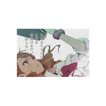 Load image into Gallery viewer, Anohana Rug
