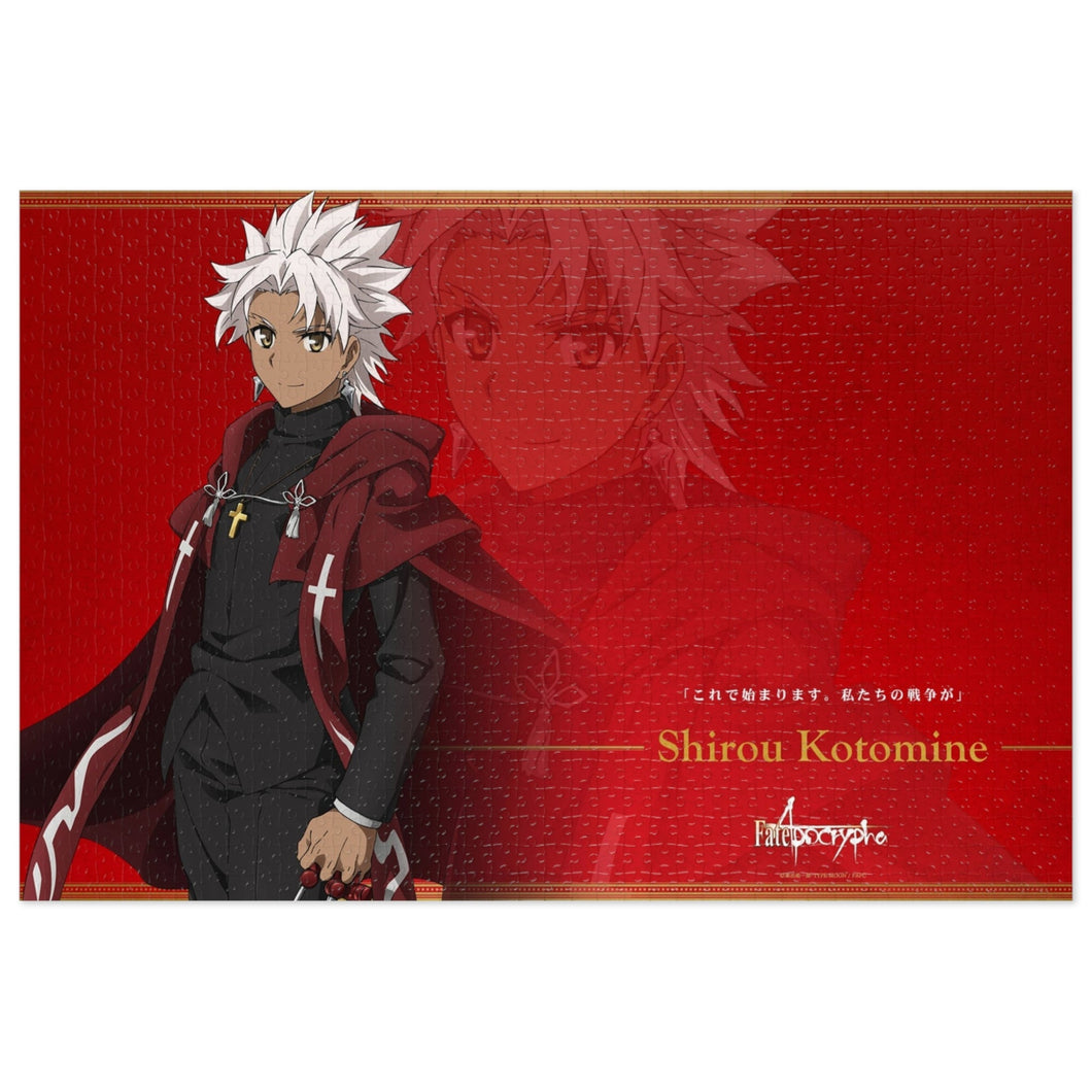 Anime Fate/Apocrypha Jigsaw Puzzle