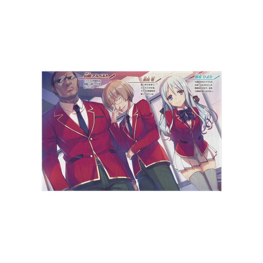 Classroom Of The Elite Rug