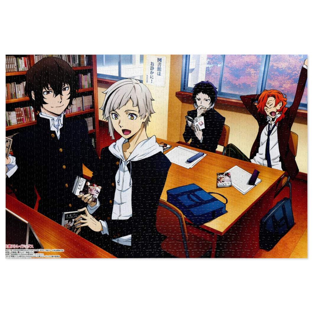 Anime Bungou Stray Dogs Jigsaw Puzzle