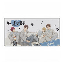 Load image into Gallery viewer, Play It Cool, Guys Mouse Pad (Desk Mat)
