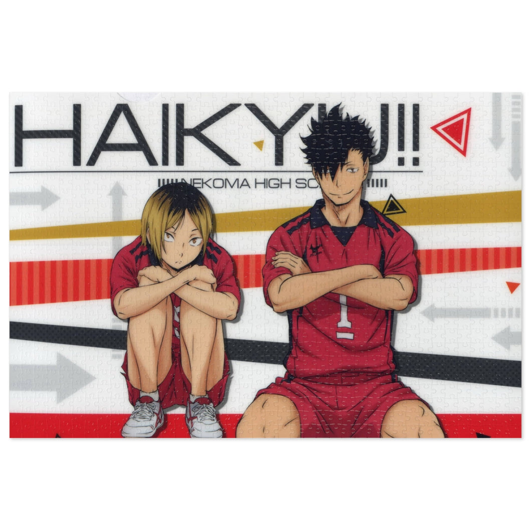 Kenma Kozume Jigsaw Puzzle