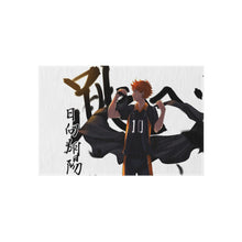 Load image into Gallery viewer, Haikyu!! Rug
