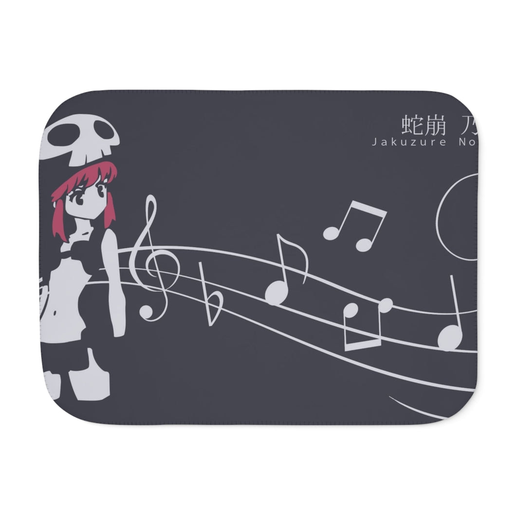 Simple Nonon Sherpa Blanket