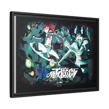 Load image into Gallery viewer, Fighting Canvas Framed Art Print
