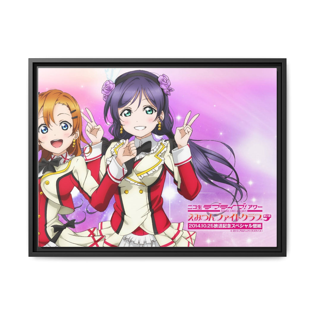 Anime Love Live! Canvas Framed Art Print