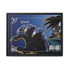 Load image into Gallery viewer, Anime FullMetal Alchemistr Canvas Framed Art Print
