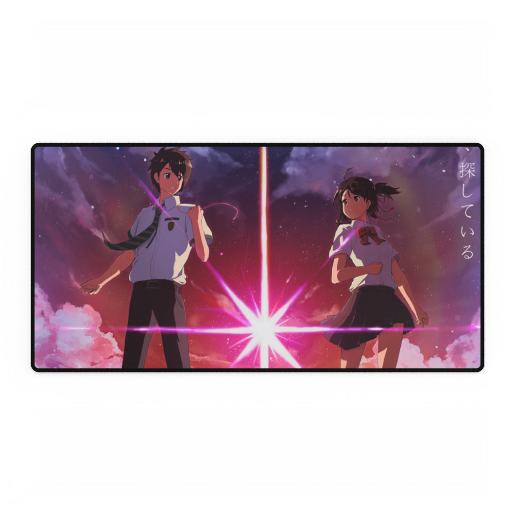 Your Name. Mouse Pad (Desk Mat)