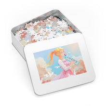 Load image into Gallery viewer, Kaori Miyazono Jigsaw Puzzle

