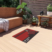Load image into Gallery viewer, Date A Live Rug
