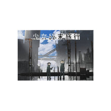 Load image into Gallery viewer, Girls' Last Tour Rug
