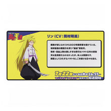 Load image into Gallery viewer, Heion Sedai No Idaten-tachi Mouse Pad (Desk Mat)

