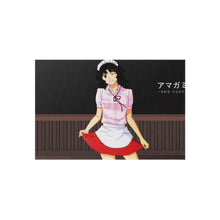 Load image into Gallery viewer, Amagami Rug
