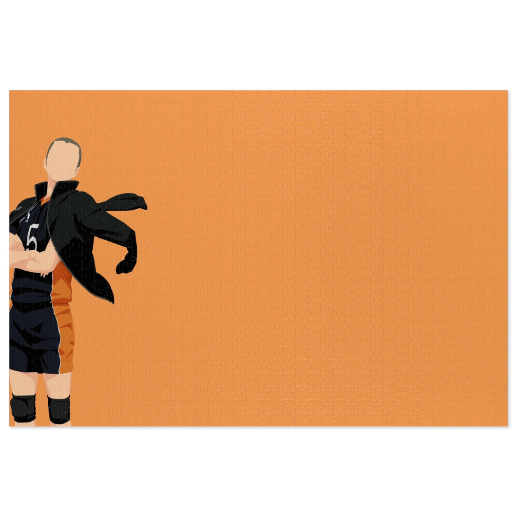 Ryūnosuke Tanaka Jigsaw Puzzle