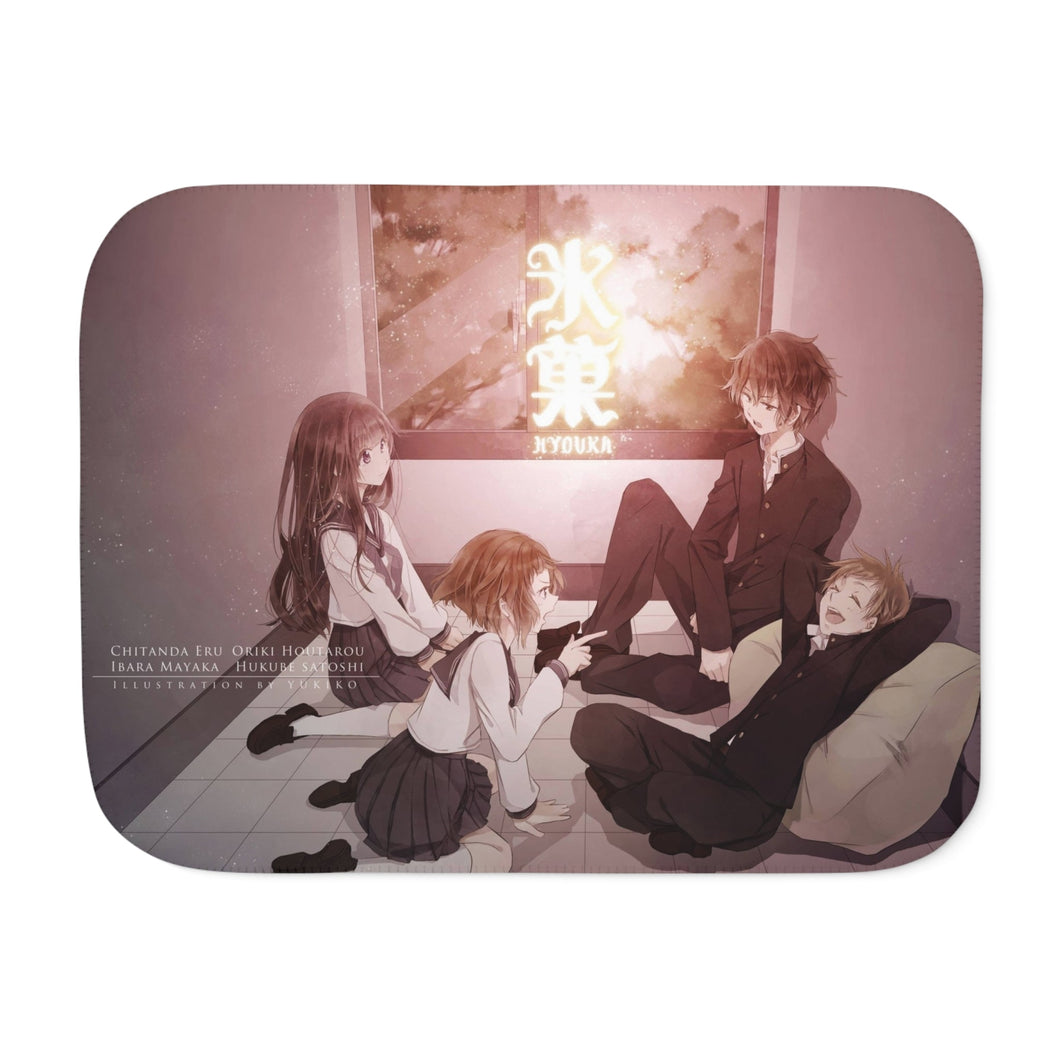 Hyuoka main members Sherpa Blanket