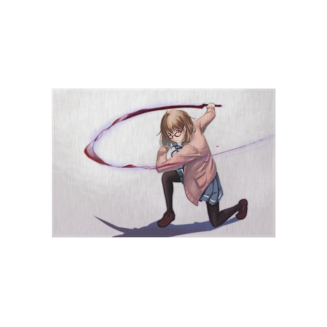 Beyond The Boundary Rug