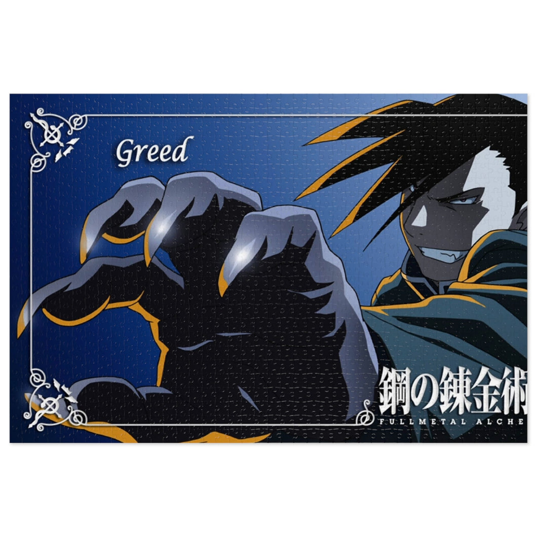 Anime FullMetal Alchemistr Jigsaw Puzzle