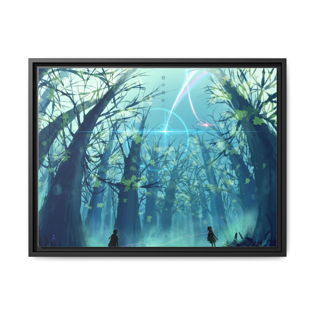 Your Name. Canvas Framed Art Print
