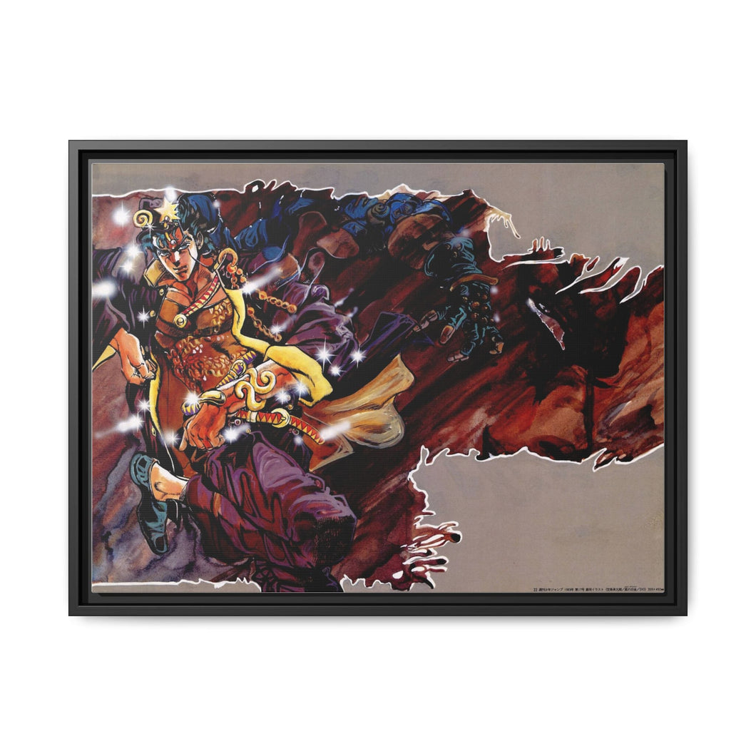 Anime Jojo's Bizarre Adventure Canvas Framed Art Print