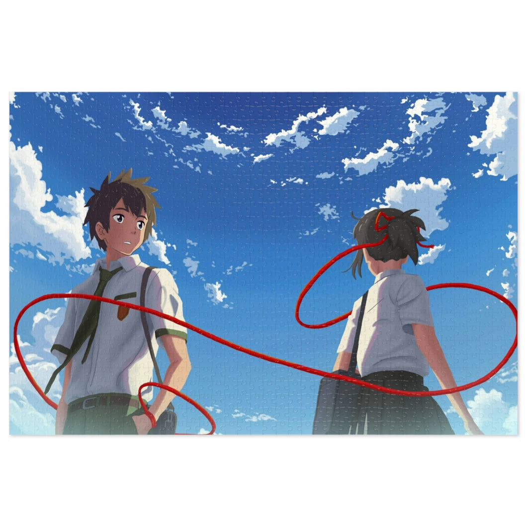 Your Name. Jigsaw Puzzle