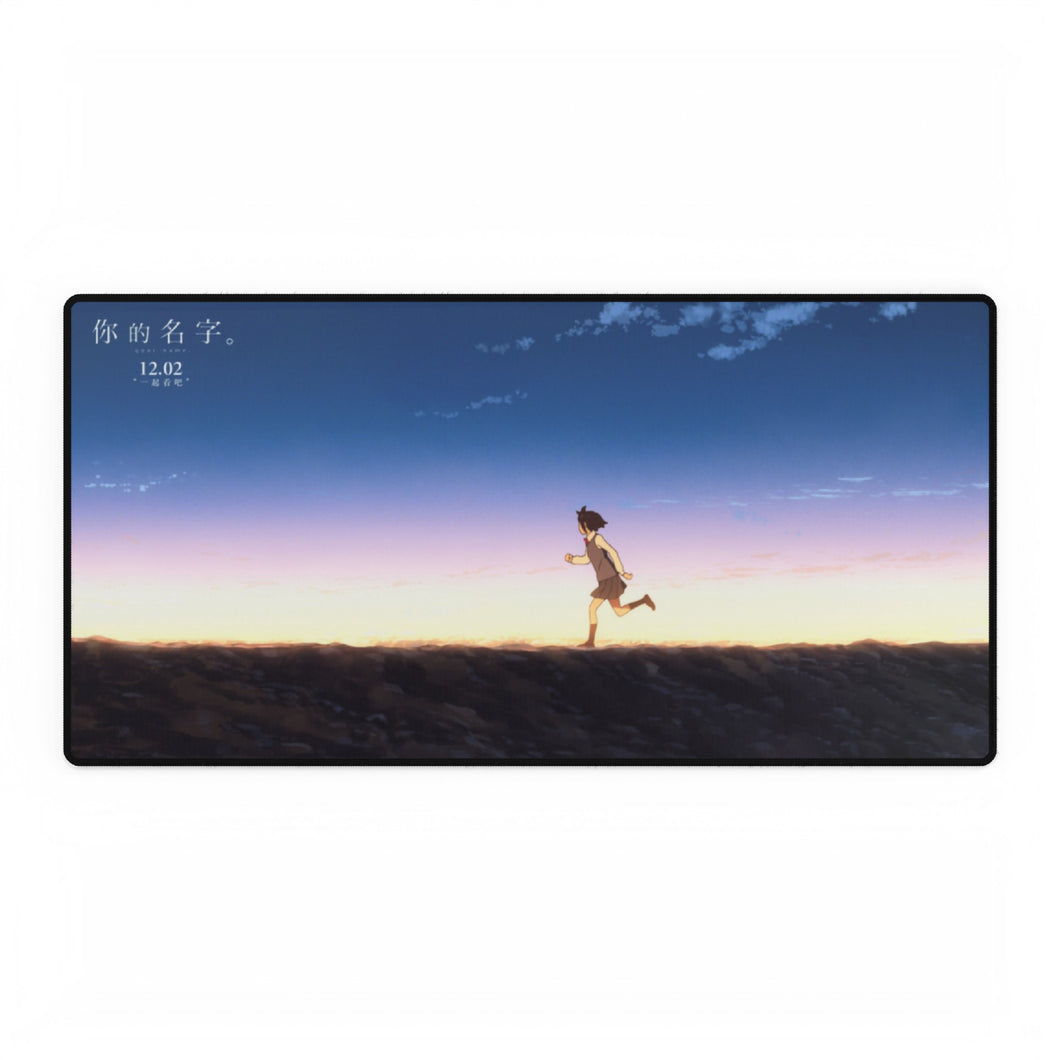 Your Name. Mouse Pad (Desk Mat)