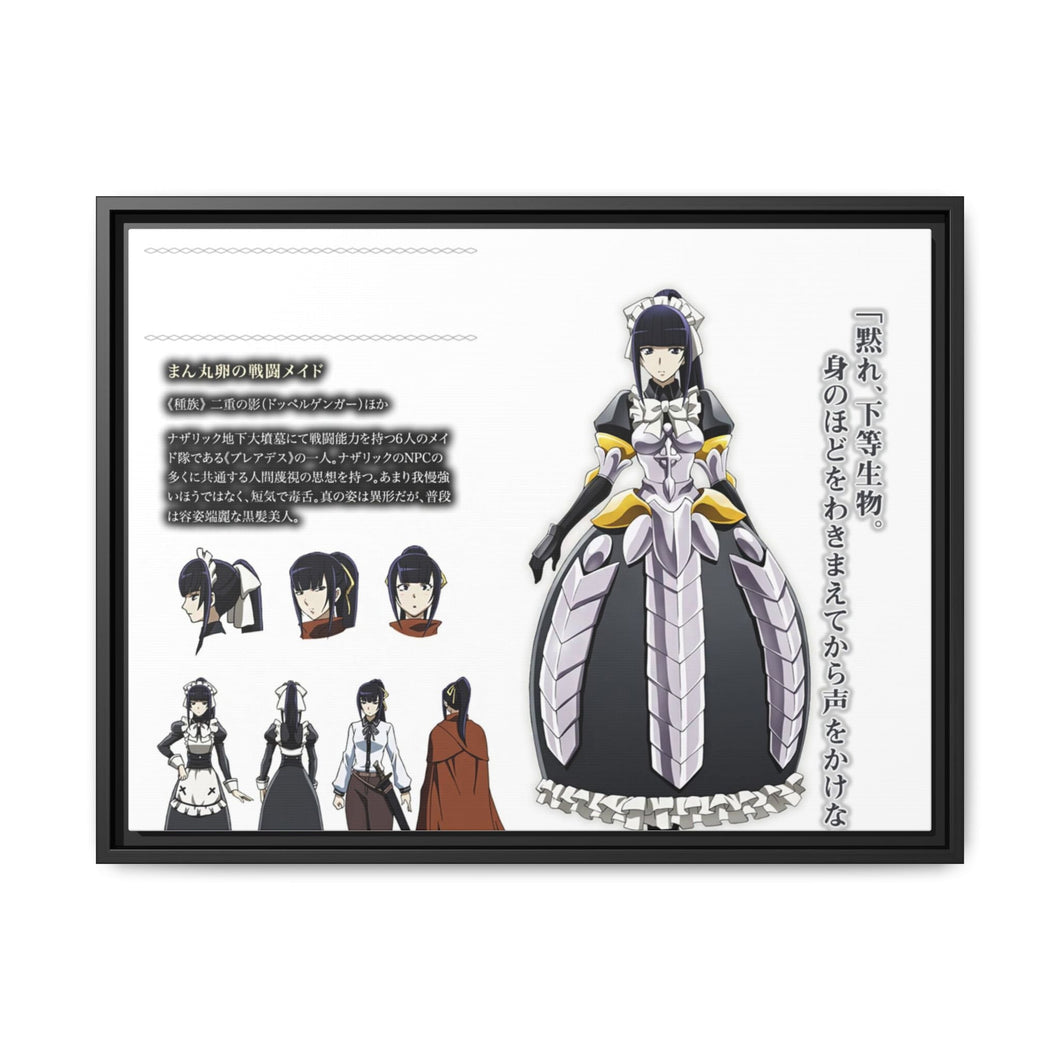 Narberal Gamma Canvas Framed Art Print