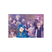 Load image into Gallery viewer, Ascendance of a Bookworm Rug
