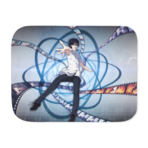 ERASED Blankets