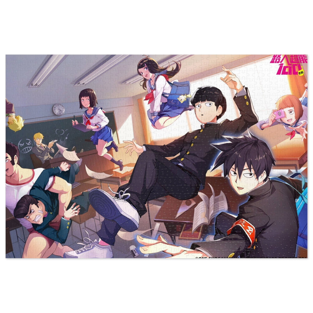 Mob Psycho 100 Arataka Reigen, Shigeo Kageyama, Ritsu Kageyama, Teruki Hanazawa, Tome Kurata Jigsaw Puzzle